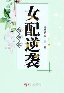 斗天杀神