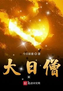 在燃烧青春的日子里
