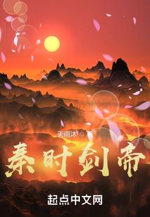 我转生成救世主