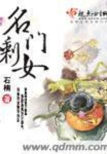 末日战歌之重建地球