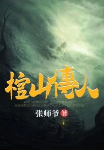 星之蝴蝶