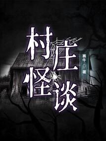 写轮者