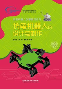 绝上