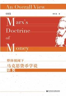 全民穿越之我要封神