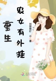 伊森拉尔大陆