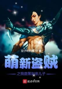 命运簿