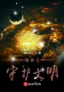 生而为昷