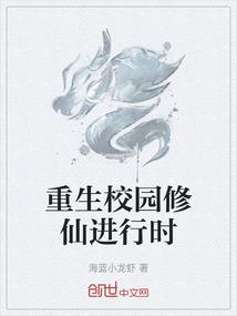神秘总裁：独宠美味甜妻