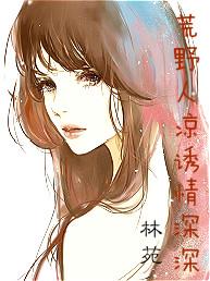 都市超级法师