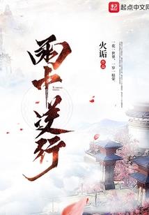 我知道你是天秤座