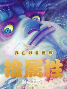 长生有望