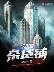 你就跟着我吧
