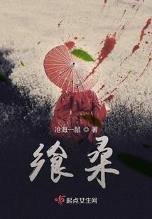 阶上玄天