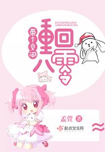 转灵决