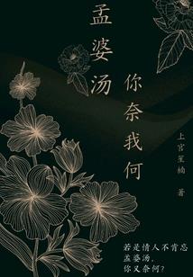 来到异世界之后