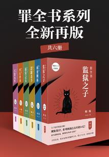 魂渡魂