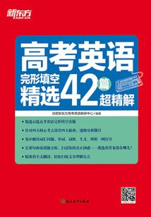 魔法师的崛起