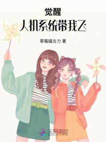 魔与灵的世界