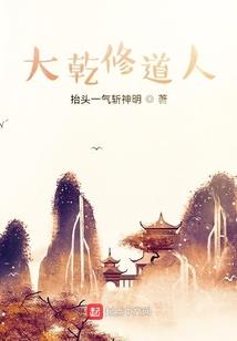 我的游戏帝国！