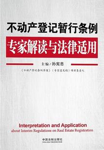 逝去的希望