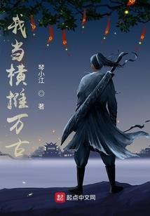 异界之英雄联盟召唤系统