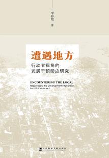 国民校草：呆萌甜心身边宠着