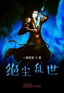 给自己一个机会，逆天改命