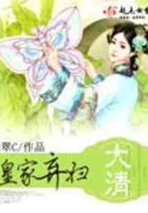 执念问心