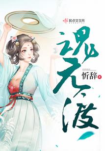 情丝泪