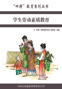 灭世神殇