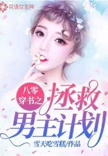 末世前途A分度号