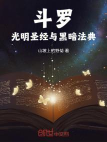 重生—黑道狂女