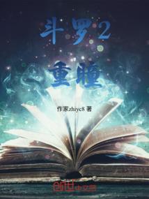 传奇皇帝之宋太祖