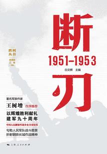 穿越时表