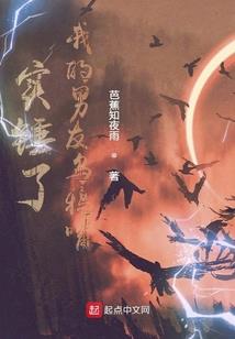 星皇剑