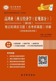 阖家有喜