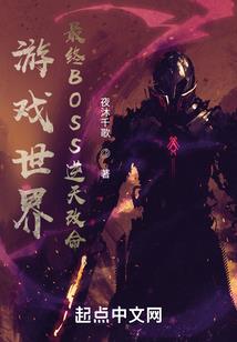 天下无人不识君