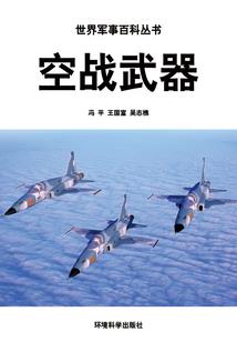 紫纱醉人