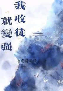 暗拍