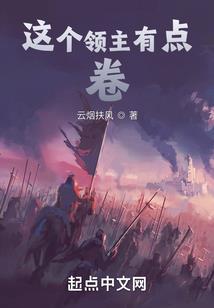 玄灵澈