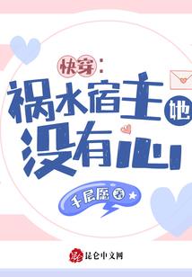湮灭亡命之徒