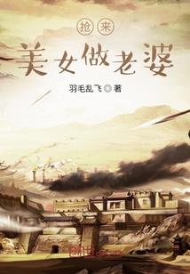 遇上一个偏执狂