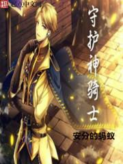 全能无限穿越系统