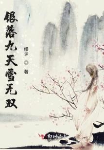 泪下坚强