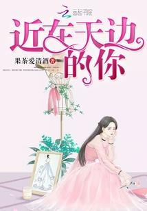 那些年的辉煌岁月