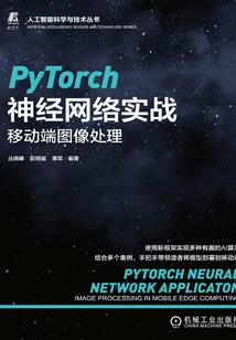 前世孽——今生还