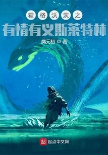 顺势不为