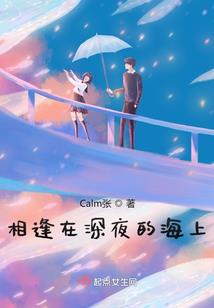 乐浪