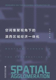 登记的名字