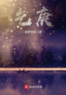 嘿嘿夫人我来找你了